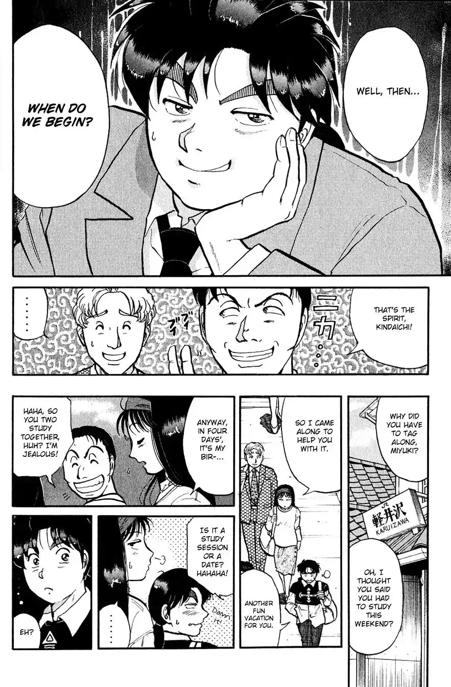 Kindaichi Shounen no Jikenbo Chapter 94 12